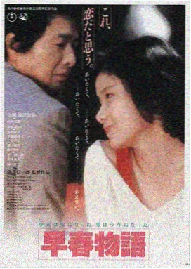 在线看免费播放片高清 星际穿越